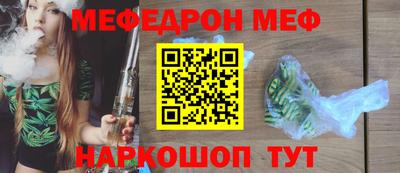 PSILOCYBIN Краснознаменск
