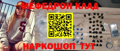 PSILOCYBIN Краснознаменск