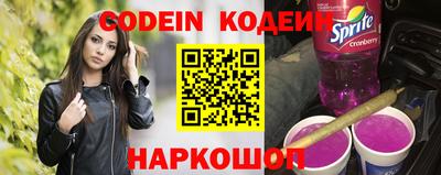 PSILOCYBIN Краснознаменск