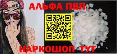 PSILOCYBIN Краснознаменск