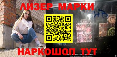 ALPHA PVP Краснодар