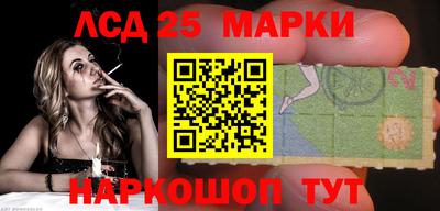 ALPHA PVP Краснодар