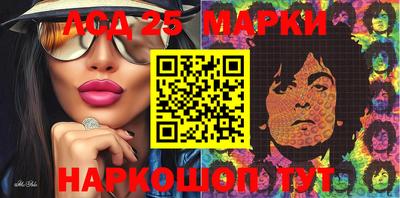 метадон Краснокаменск