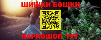 ALPHA PVP Краснодар