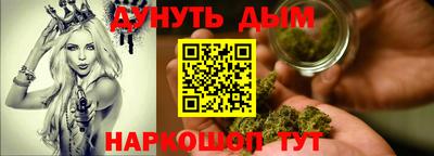 ALPHA PVP Краснодар