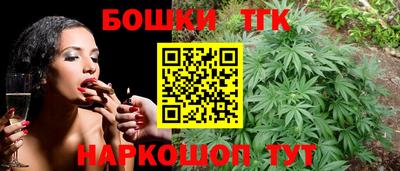 PSILOCYBIN Краснознаменск
