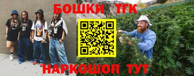 PSILOCYBIN Краснознаменск