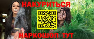 ALPHA PVP Краснодар