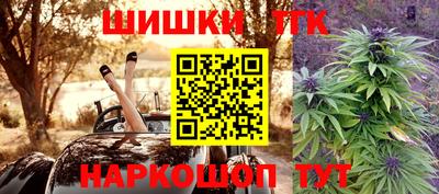 метадон Краснокаменск