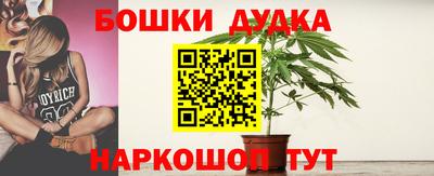 ALPHA PVP Краснодар