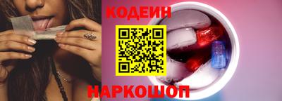 PSILOCYBIN Краснознаменск