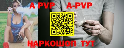 PSILOCYBIN Краснознаменск