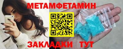 PSILOCYBIN Краснознаменск