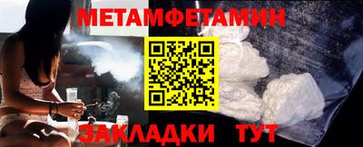 PSILOCYBIN Краснознаменск