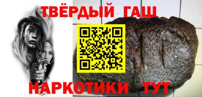 ALPHA PVP Краснодар