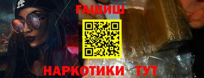 метадон Краснокаменск