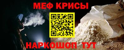 PSILOCYBIN Краснознаменск