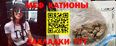 ALPHA PVP Краснодар