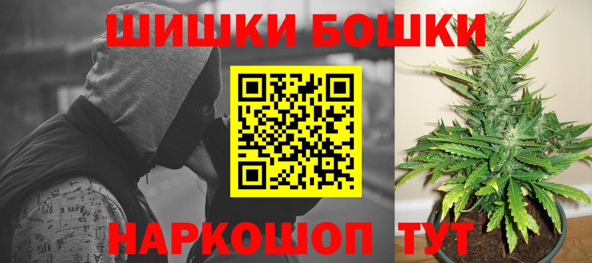 Канабис индика Коммунар
